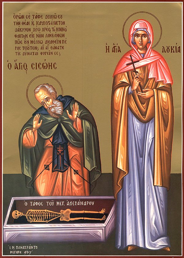 Martyr Lucy, and those with her, at Rome