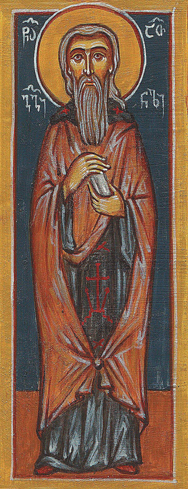 Venerable George of Mount Athos