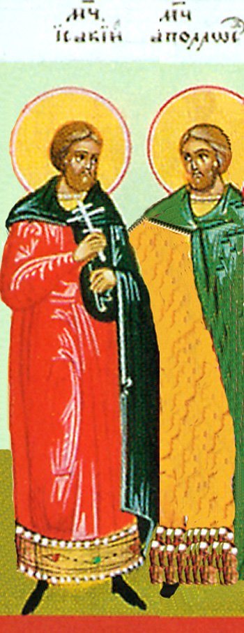 Martyrs Isaac, Apollos, and Quadratus, of Nicomedia