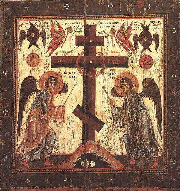 3rd Sunday of Great Lent: Veneration of the Cross