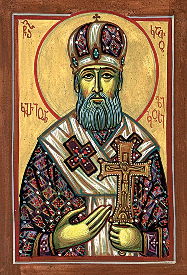 Hieromartyr Kirion II, Catholicos-Patriarch of All Georgia