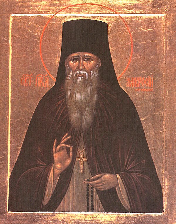 Finding of the relics of Venerable Ambrose of Optina