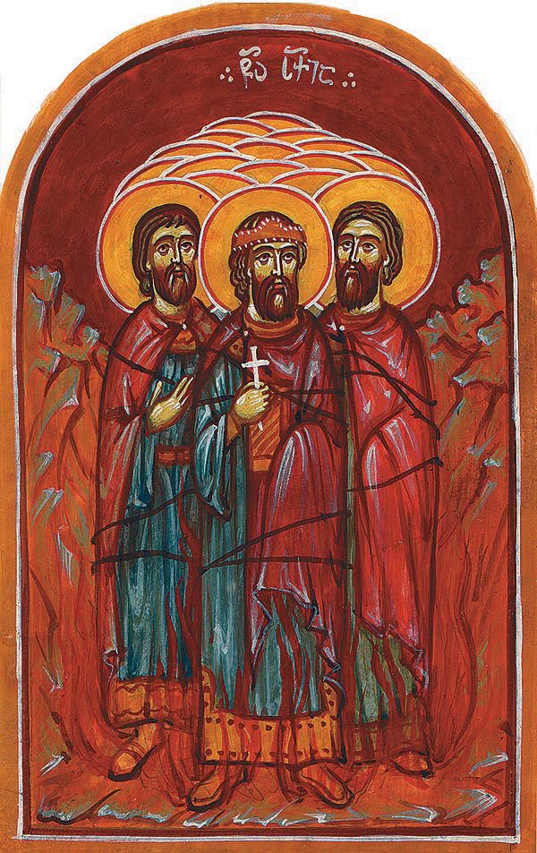 Martyr Suchias and his Soldiers in Georgia