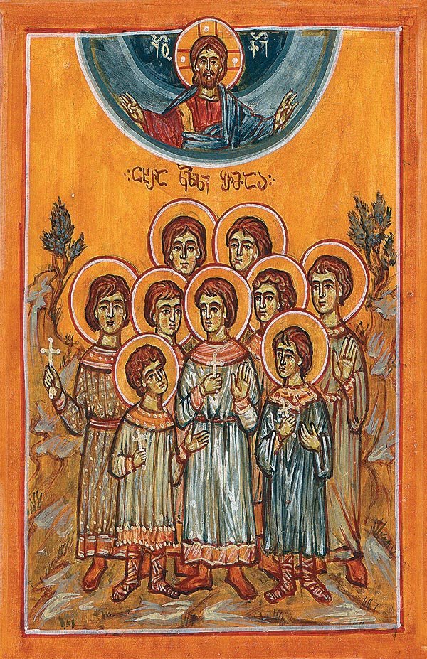 9 Martyred brothers of Kola: Guram, Adarnerse, Baqar, Vache, Bardzim, Dachi, Juansher, Ramaz, and Parsman