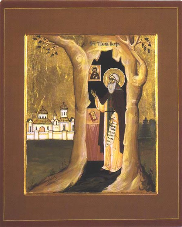 Venerable Tikhon of Kaluga Or Medin