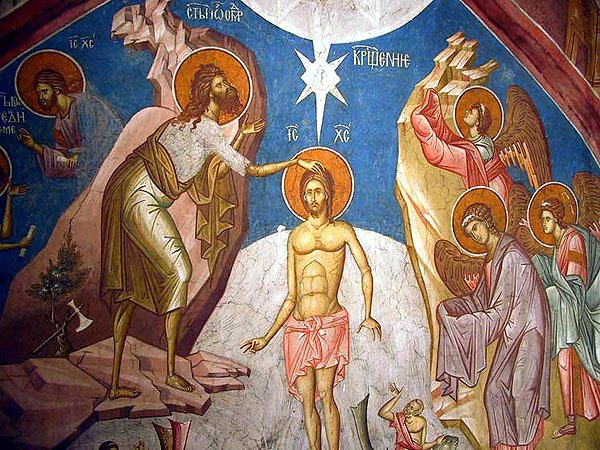 Forefeast of Theophany