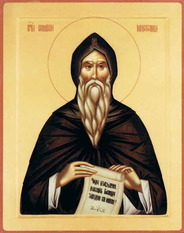 Venerable Stephen (in monasticism Simeon), the Myrrhgusher and Prince of Serbia
