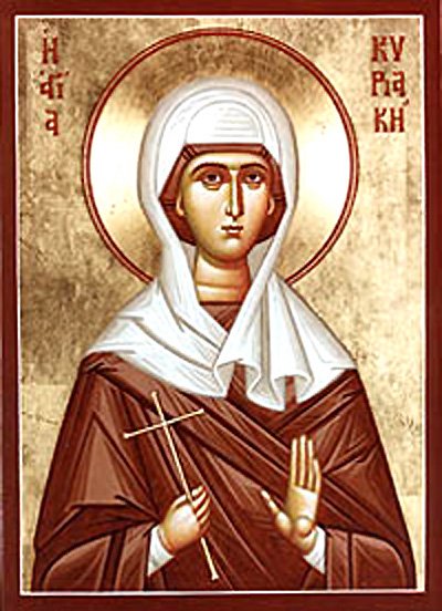 Martyrs Kyriake, Kaleria, and Mary of Caesarea, in Palestine