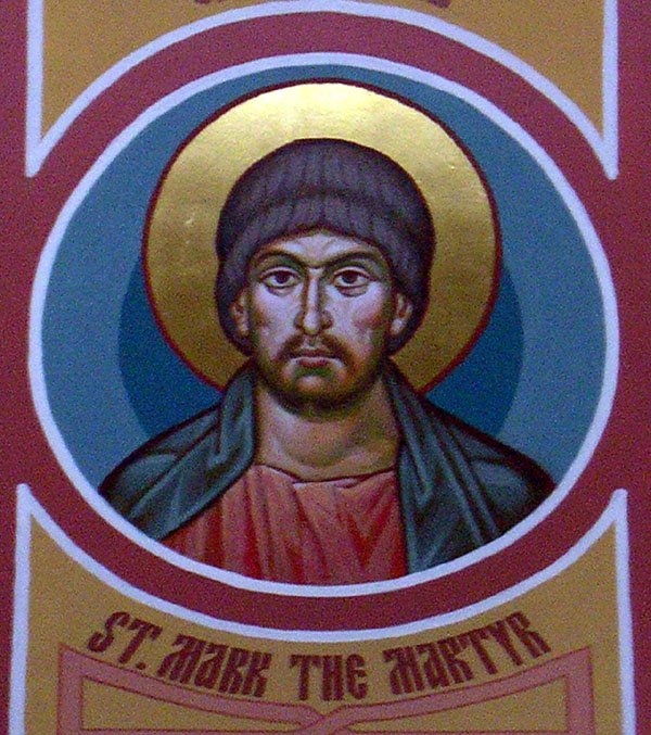 Martyrs Mark and Mocius