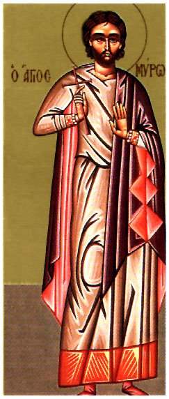 New Martyr Myron of Crete