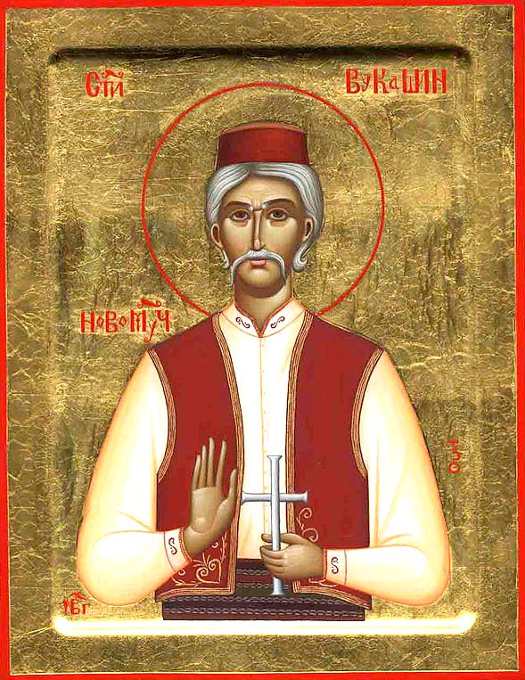 New Martyr Vukasin of Klepci, Serbia
