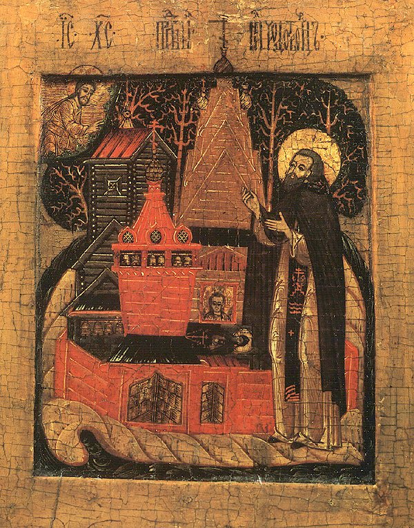 Translation of the relics of Venerable Nilus of Stolobensk