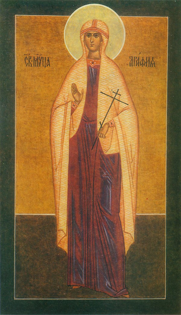 Martyr Agatha of Palermo in Sicily