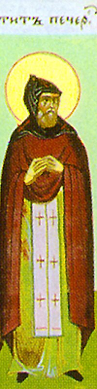 Venerable Titus the Presbyter of the Kiev Near Caves
