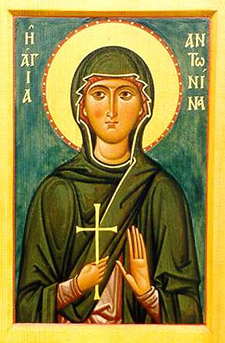 Martyr Antonina of Nicea