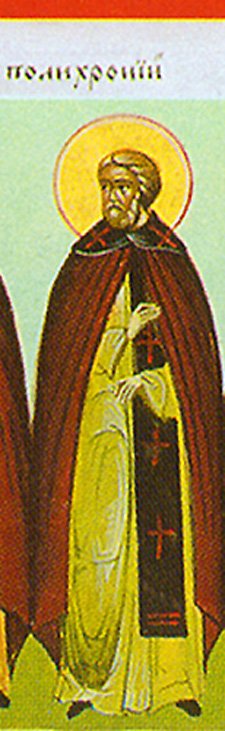 Venerable Polychronius, Ascetic of the Syrian Deserts