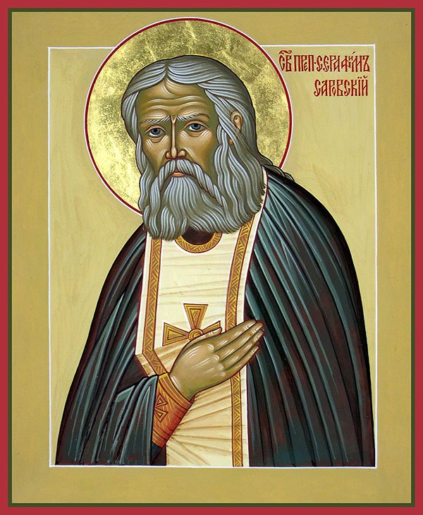 Repose of St Seraphim of Sarov