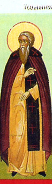 Venerable John-Barsanuphius, Bishop of Damascus
