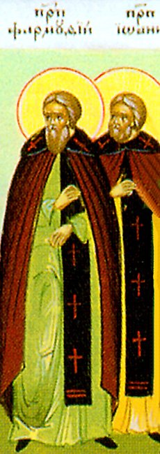 Venerable Pharmuthius the Anchorite of Egypt