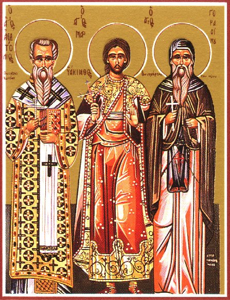 Saint Anatolius, Patriarch of Constantinople