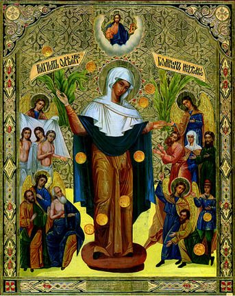 Icon of the Mother of God “the Joy of All who Sorrow” (with coins) in St. Petersburg