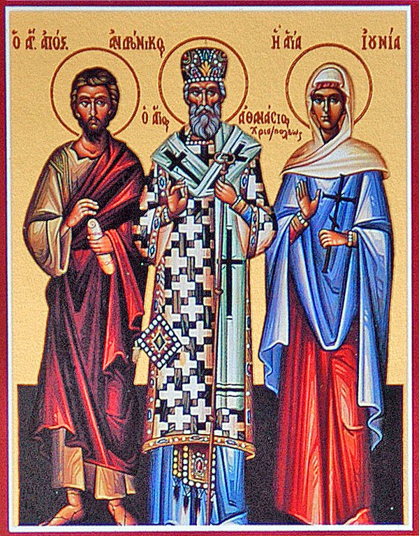 Apostle Andronicus of the Seventy and his fellow-laborer, Junia