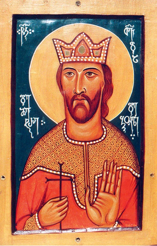 Saint Demetrius the Devoted, King of Georgia