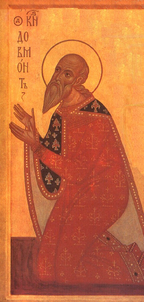 Blessed Dovmont (Timothy), Prince of Pskov