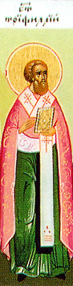 Saint Triphyllius, Bishop of Leucosia (Nicosia), Cyprus