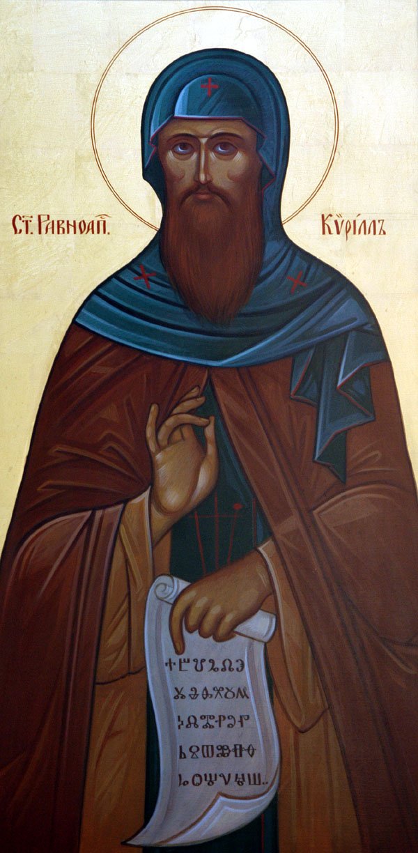 Repose of Saint Cyril, Equal of the Apostles and Teacher of the Slavs