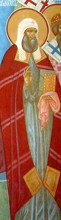 Hieromartyr Hermogenes, Patriarch of Moscow and All Russia