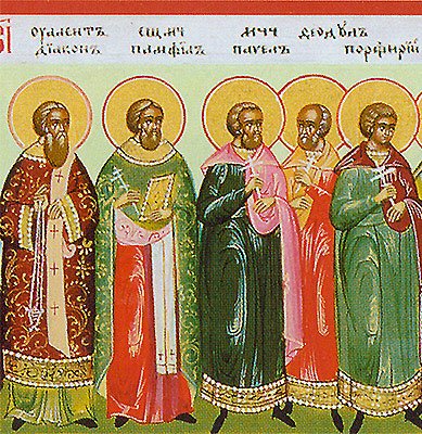 Martyrs Pamphilius the Presbyter, Valens the Deacon, and those with them, at Caesarea in Palestine