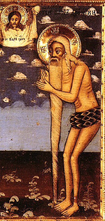 Venerable Peter of Mount Athos