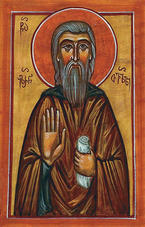 Saint Hilarion of Tvali