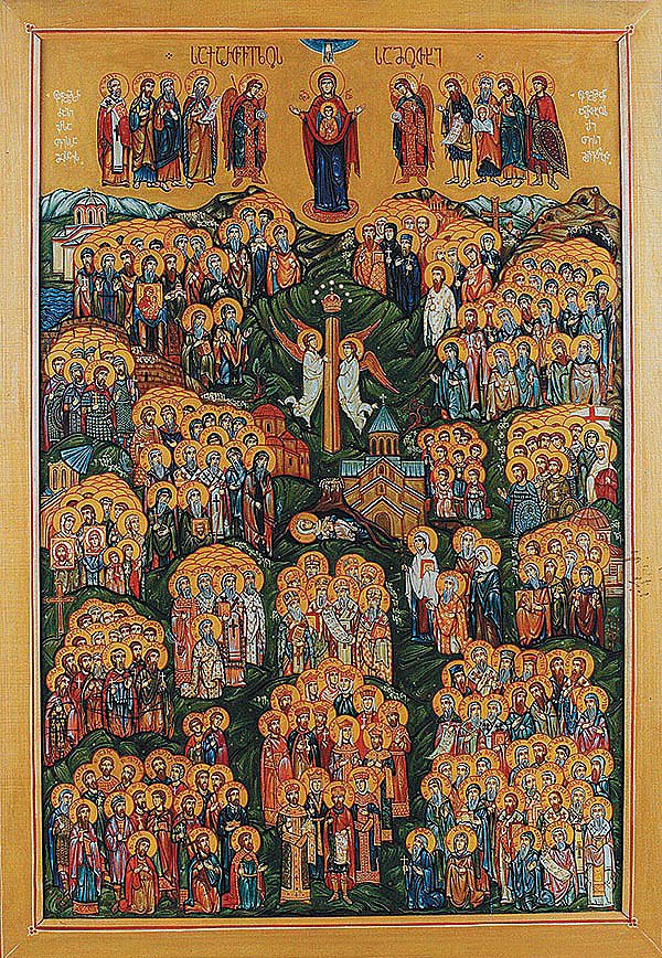 Feast of All Saints of Georgia