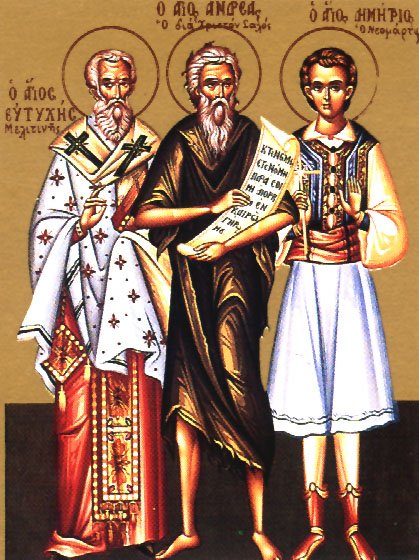 Saint Eutychius, Bishop of Melitene