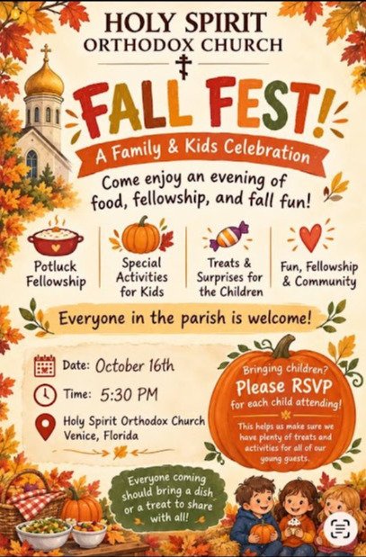 Upcoming Event