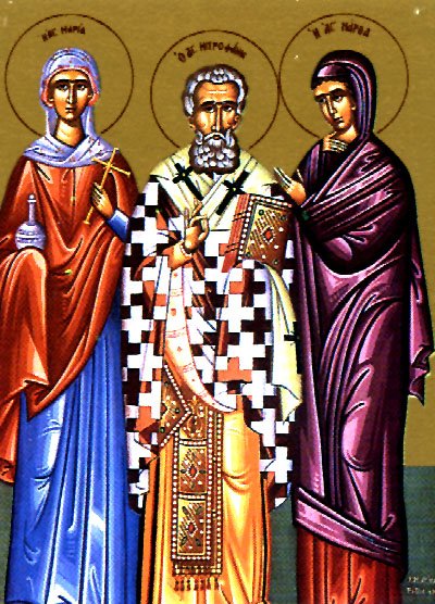 Saint Metrophanes, first Patriarch of Constantinople