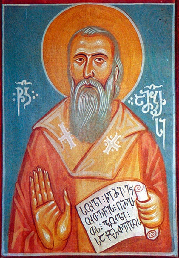 St Maximos the Confessor (662)