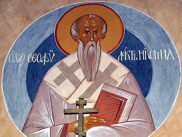 Saint Theophylactus, Bishop of Nicomedia