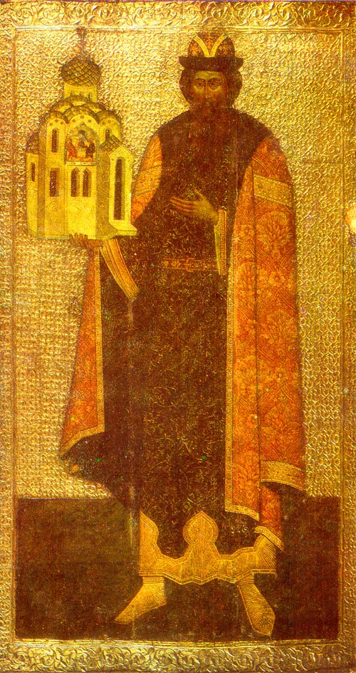 Translation of the relics of Blessed Vsevolod (in Baptism Gabriel), Prince of Pskov