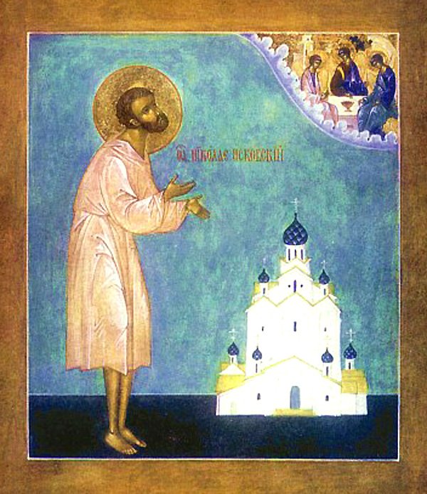 Blessed Nicholas (Salos) of Pskov the Fool-For-Christ