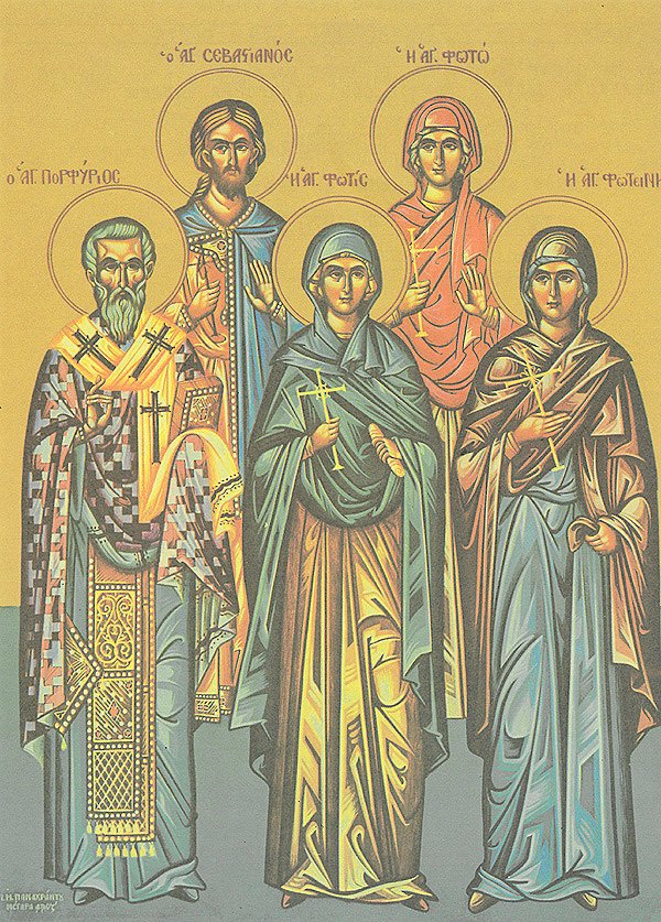Martyr Photini the Samaritan Woman, her sons, and those with them