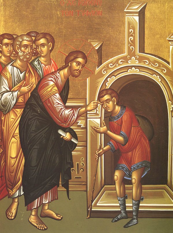 Sunday of the Blind Man