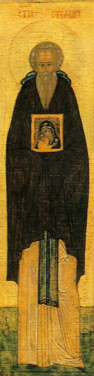 Venerable Stephen, Wonderworker, Abbot of Triglia