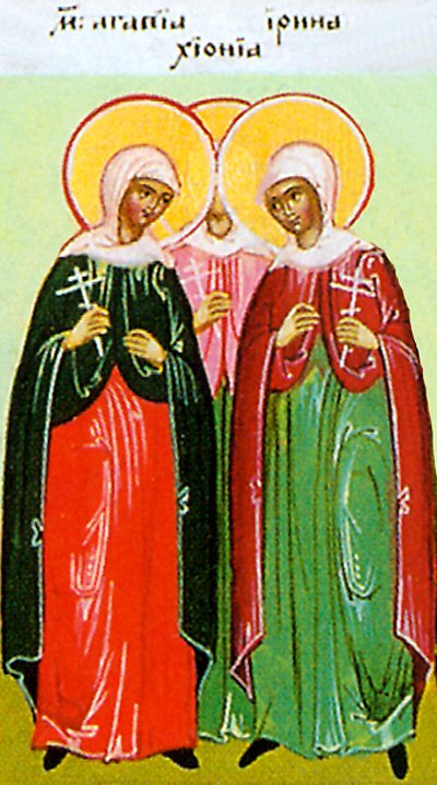 Virgin Martyrs Agape, Irene and Chionia, in Illyria