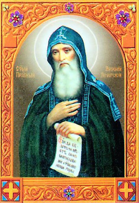 Venerable Anthony of the Kiev Far Caves, Founder of Monasticism in Russia
