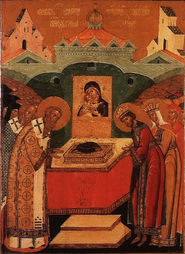 The Placing of the Honorable Robe of the Most Holy Mother of God at Blachernae
