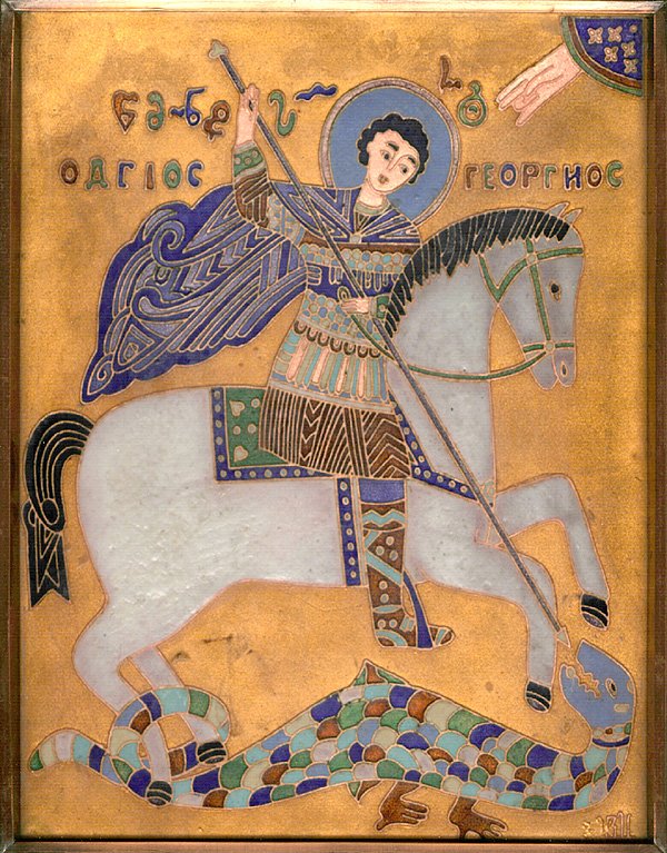 Greatmartyr, Victory-bearer, and Wonderworker George