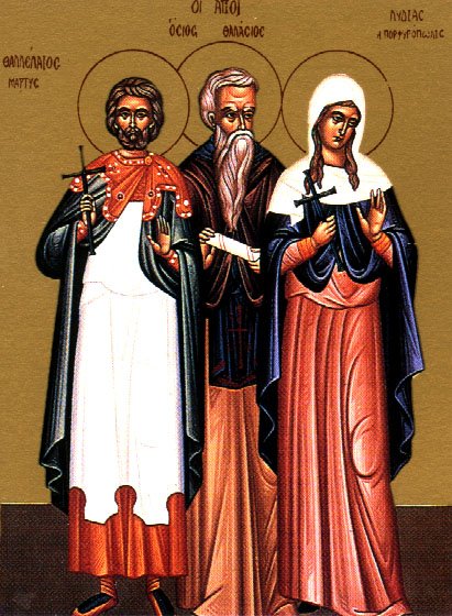 Saint Lydia of Philippi